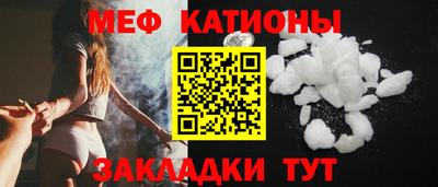 кокаин колумбия Рыбинск