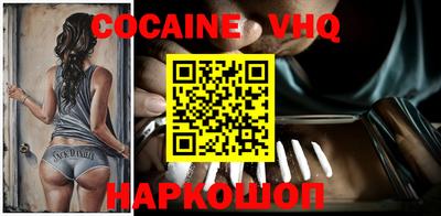 mdpv Рязань