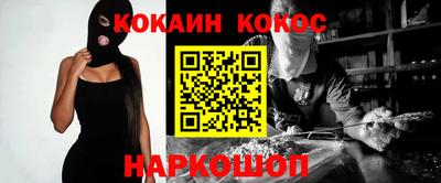 mdpv Рязань