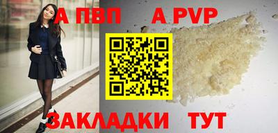 кокаин колумбия Рыбинск