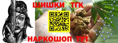 соль ск Рузаевка