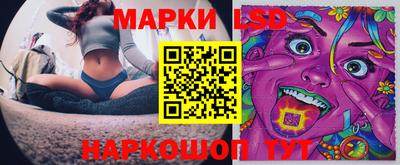 mdpv Рязань
