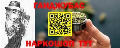 mdpv Рязань