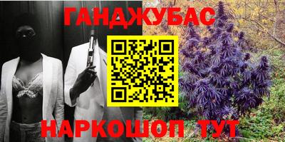 mdpv Рязань