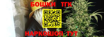 кокаин колумбия Рыбинск