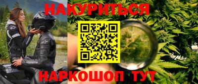 кокаин колумбия Рыбинск