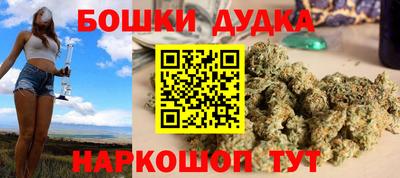 mdpv Рязань