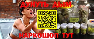 кокаин колумбия Рыбинск