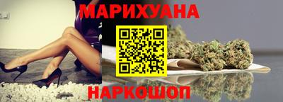 mdpv Рязань