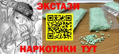 mdpv Рязань