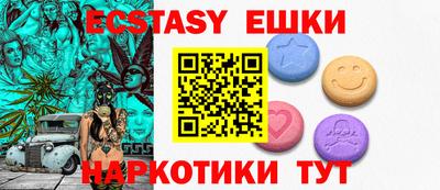 mdpv Рязань