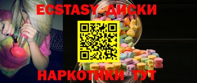 кокаин колумбия Рыбинск