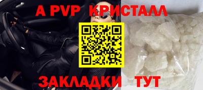 кокаин колумбия Рыбинск