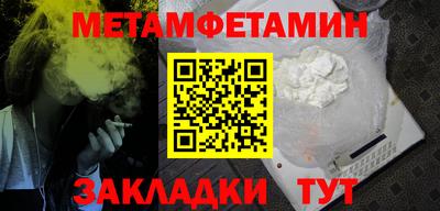кокаин колумбия Рыбинск