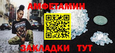 mdpv Рязань