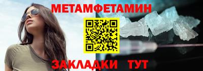 mdpv Рязань
