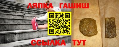 кокаин колумбия Рыбинск