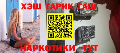 mdpv Рязань