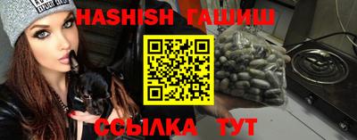 кокаин колумбия Рыбинск