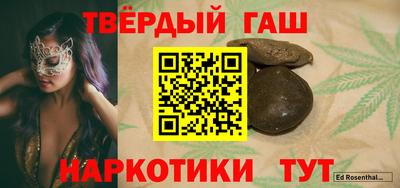 кокаин колумбия Рыбинск