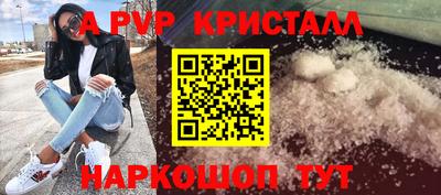 кокаин колумбия Рыбинск
