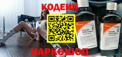 mdpv Рязань