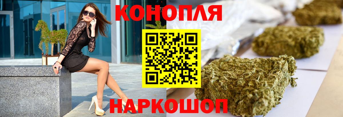 Марихуана гибрид  Марихуана LSD WEED  Озёры  Вход с VPN 